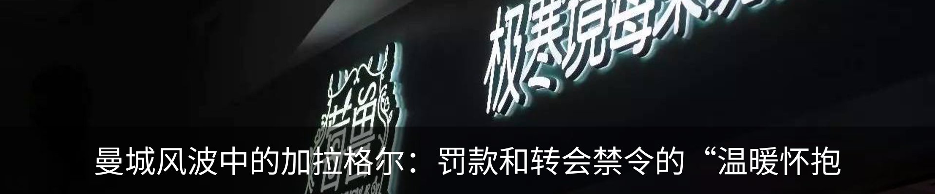 新闻动态
