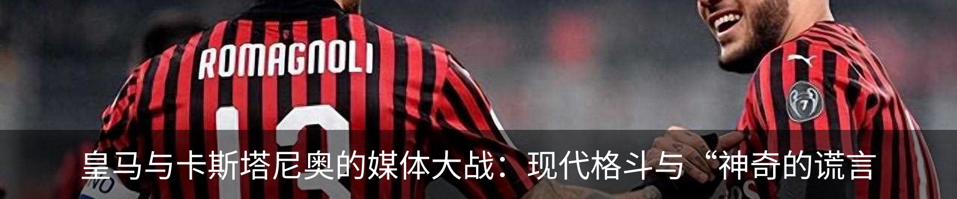 新闻动态