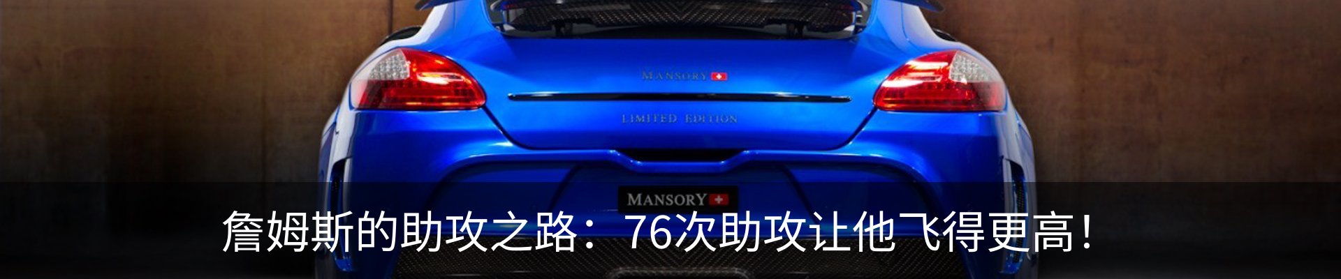 新闻动态