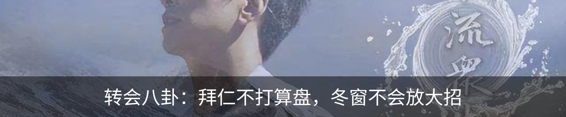 新闻动态